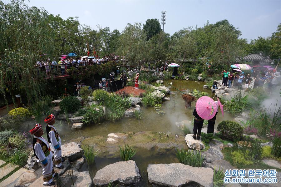 （北京世园会）（3）北京世园会迎来“广西日”