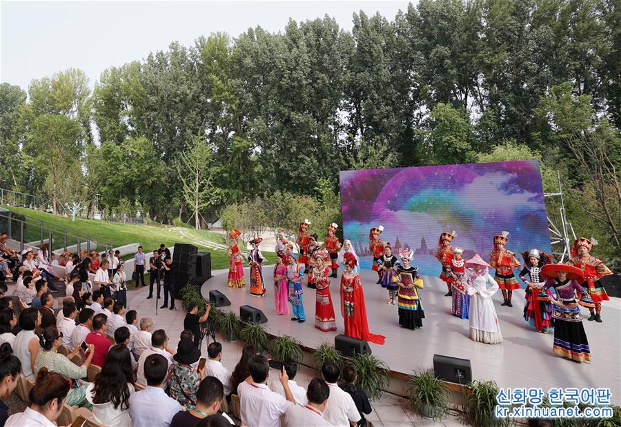 （北京世园会）（6）北京世园会迎来“广西日”
