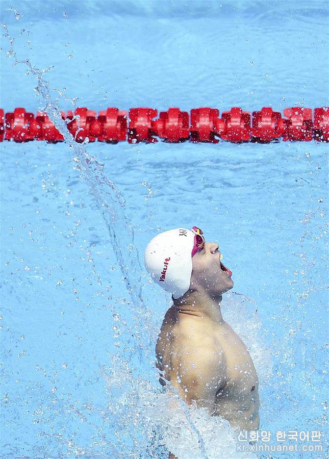 （游泳世锦赛）（3）游泳——男子400米自由泳：孙杨夺冠