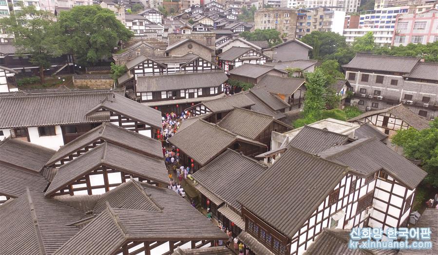 （社会）（1）中国历史文化名镇西沱古镇重获新生