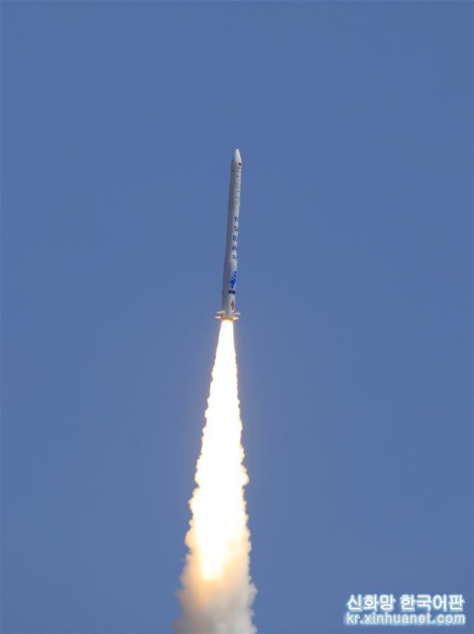 （科技）双曲线一号运载火箭首飞成功
