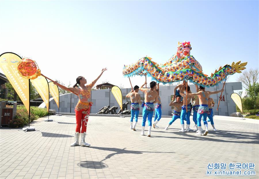 （北京世园会）（2）北京世园会迎来“重庆日”