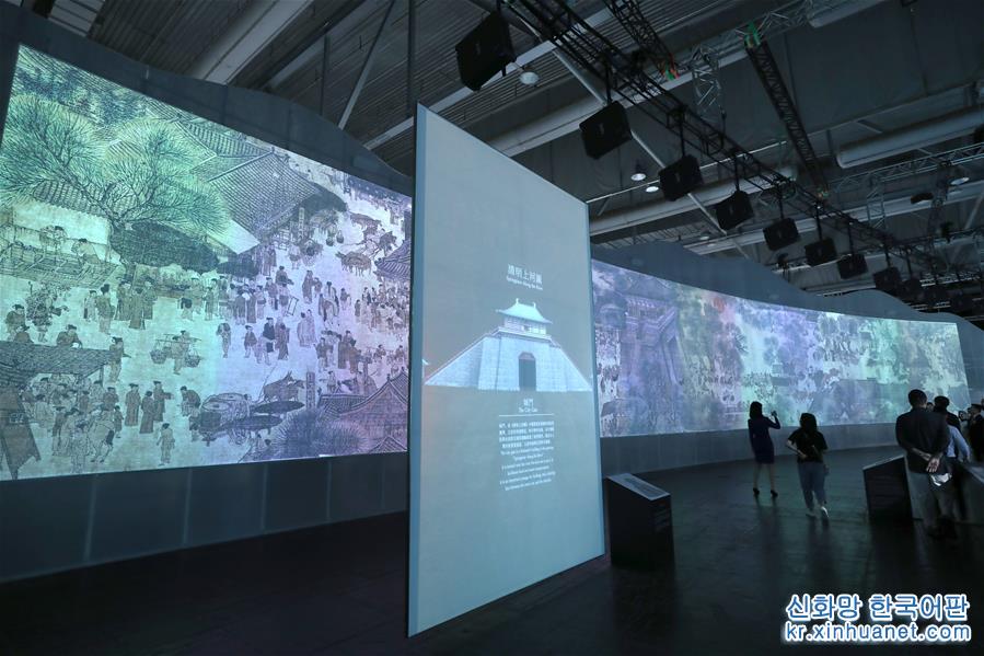 （图文互动）（3）《清明上河图3.0》数码艺术香港展在港开幕