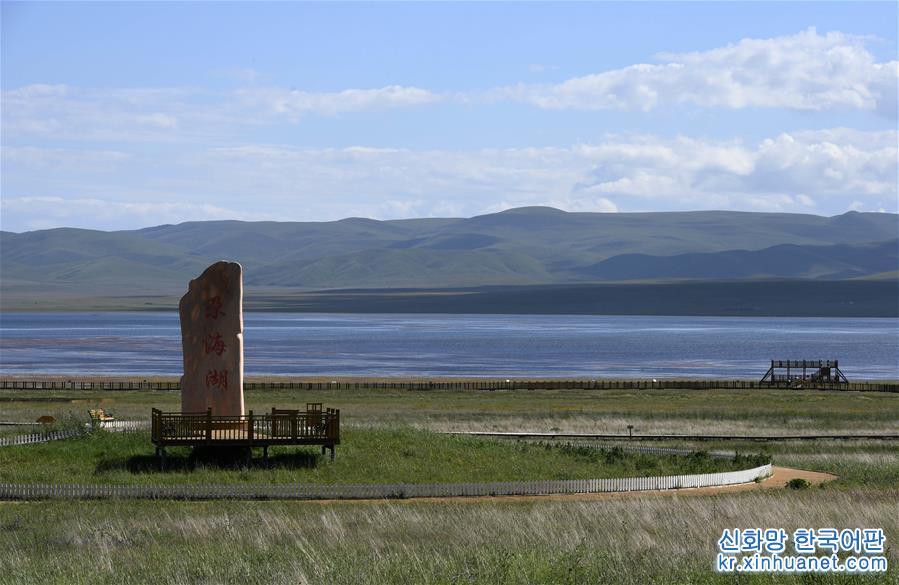 （环境）（3）甘肃尕海湖水域面积持续扩大