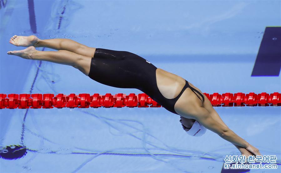 （游泳世锦赛）（10）游泳——女子400米个人混合泳：叶诗文摘银