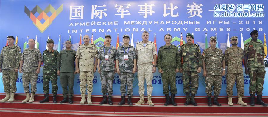 （图文互动）（2）中国陆军就承办“国际军事比赛-2019”举行新闻发布会