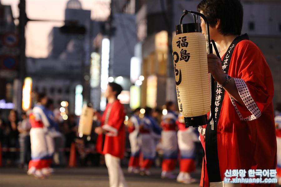 （国际）（5）日本福岛：夏日里的“草鞋祭”