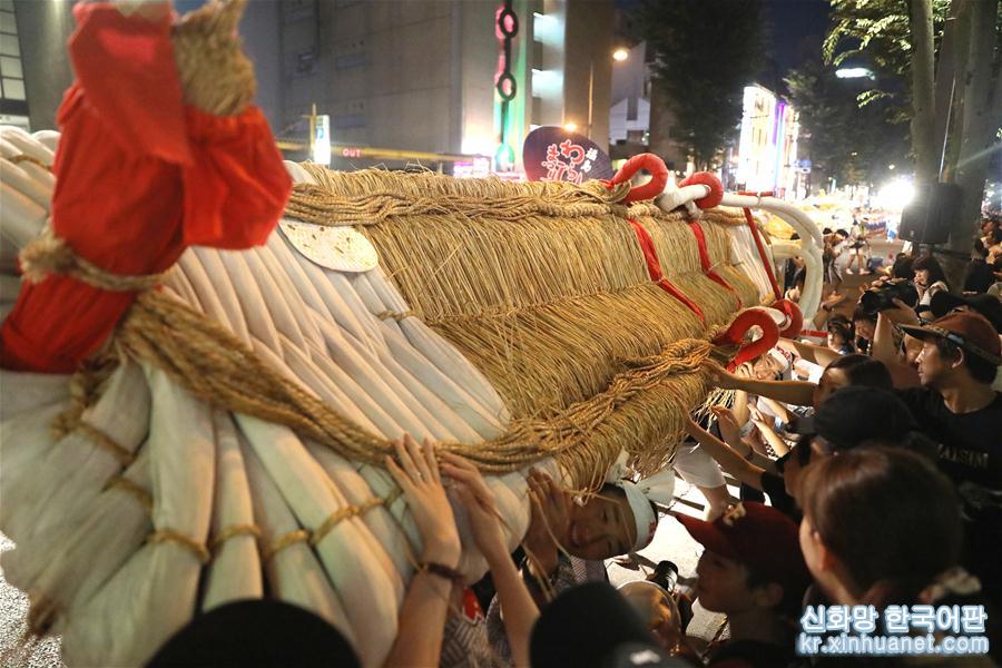 （国际）（7）日本福岛：夏日里的“草鞋祭”