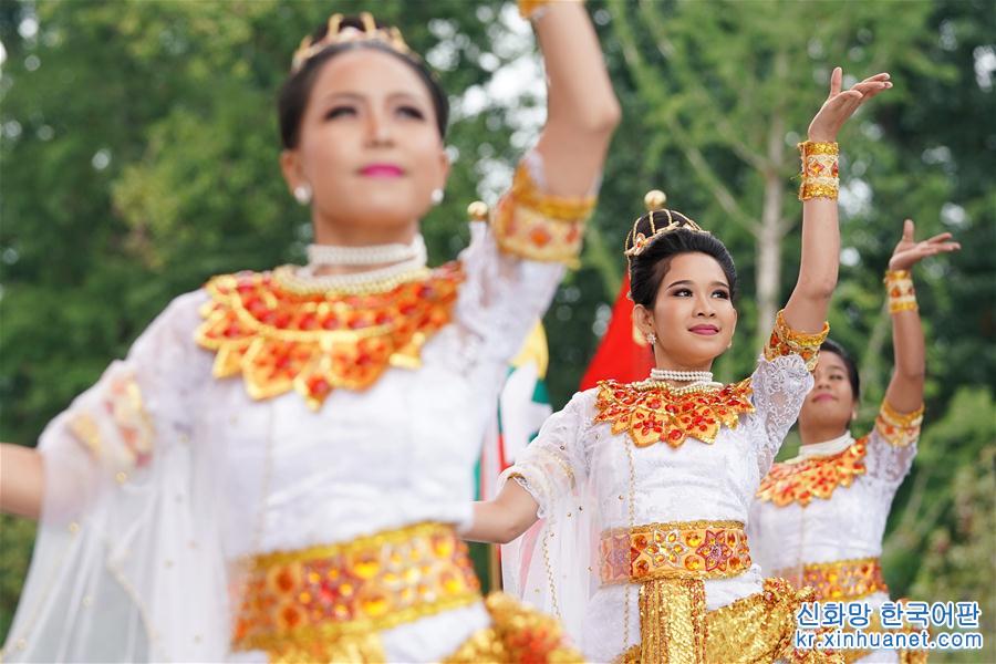 （北京世园会）（1）北京世园会迎来“缅甸国家日”