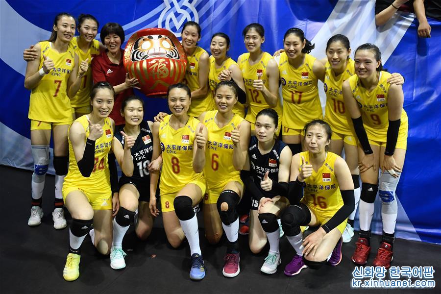 （体育）（1）排球——中国女排挺进东京奥运会