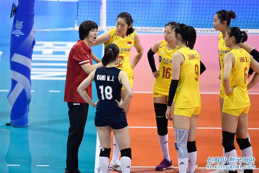 （体育）（3）排球——中国女排挺进东京奥运会