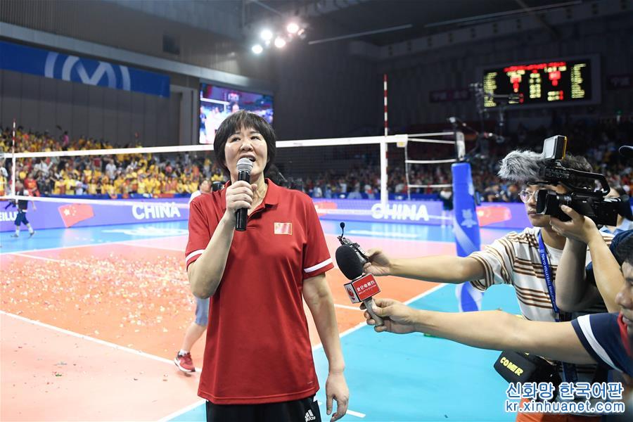 （体育）（13）排球——中国女排挺进东京奥运会