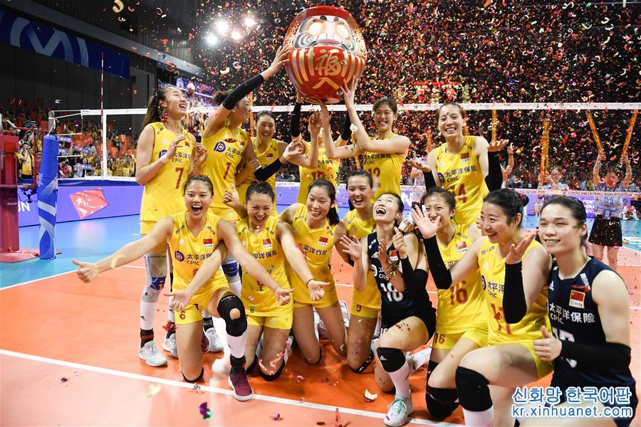（体育）（15）排球——中国女排挺进东京奥运会
