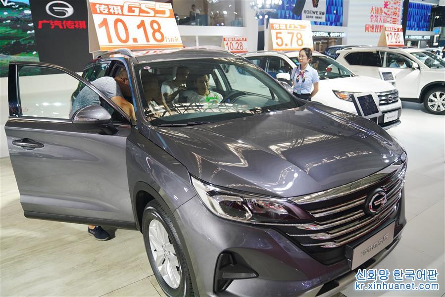 （经济）（3）哈尔滨国际车展：国产车受关注