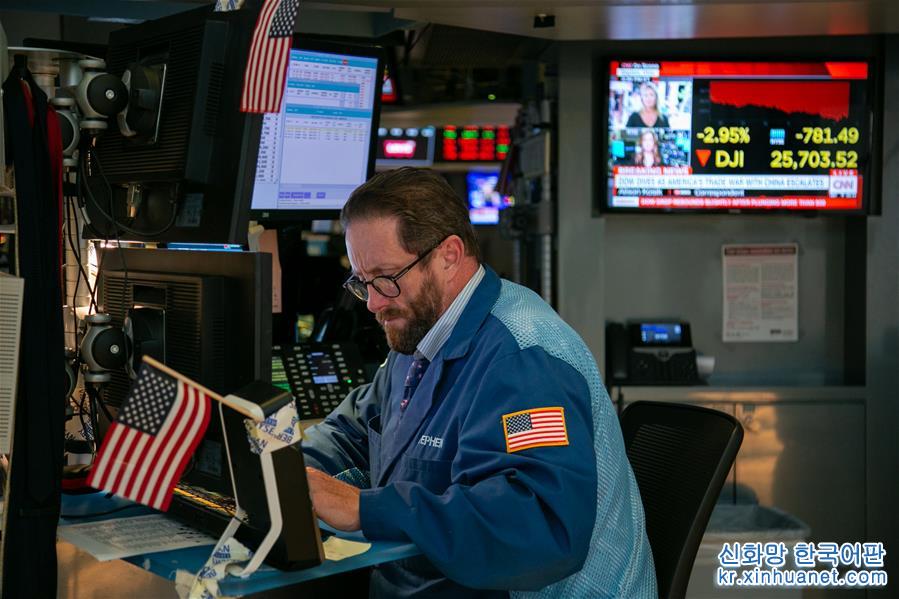 （国际）（4）纽约股市三大股指5日大幅下跌