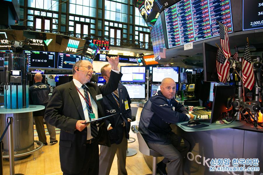 （国际）（6）纽约股市三大股指5日大幅下跌