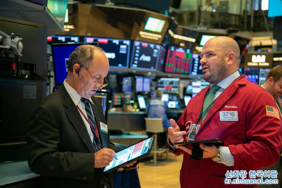 （国际）（7）纽约股市三大股指5日大幅下跌
