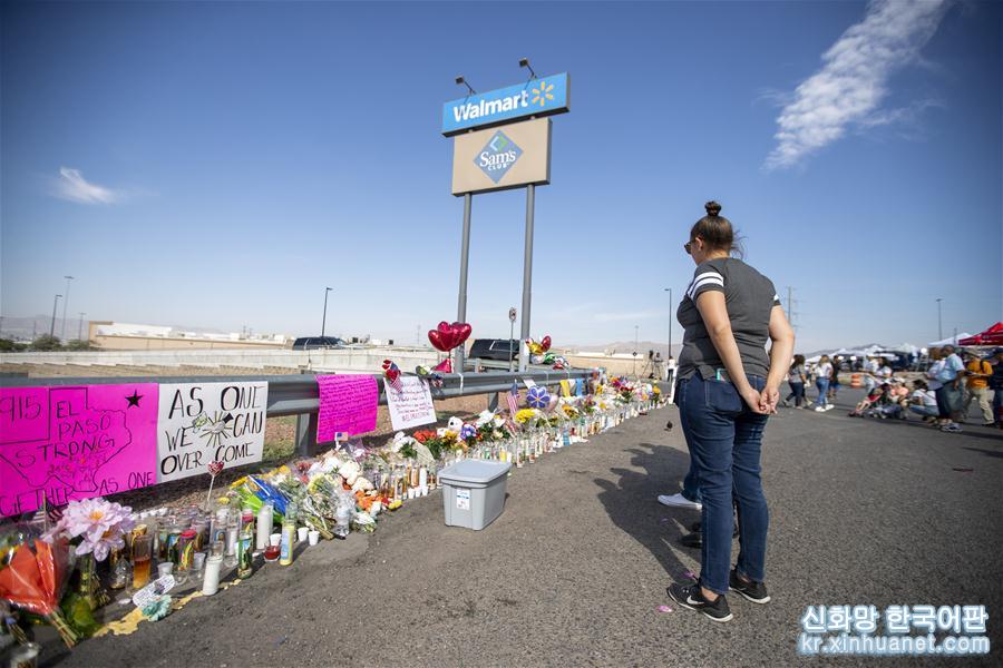 （国际）（1）美国得州枪击案遇难人数升至22人