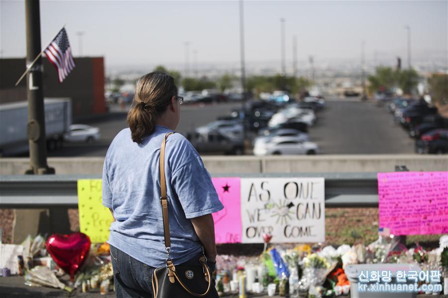 （国际）（4）美国得州枪击案遇难人数升至22人