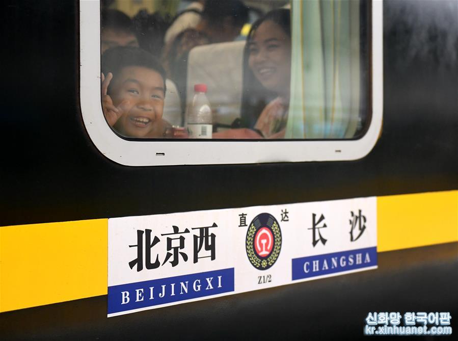 （社会）（1）“毛泽东号”机车迎来安全走行1100万公里