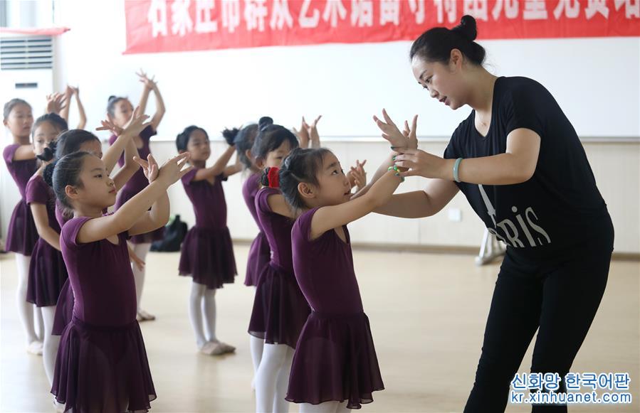 （教育）（3）河北靈壽：暑期快樂學舞蹈