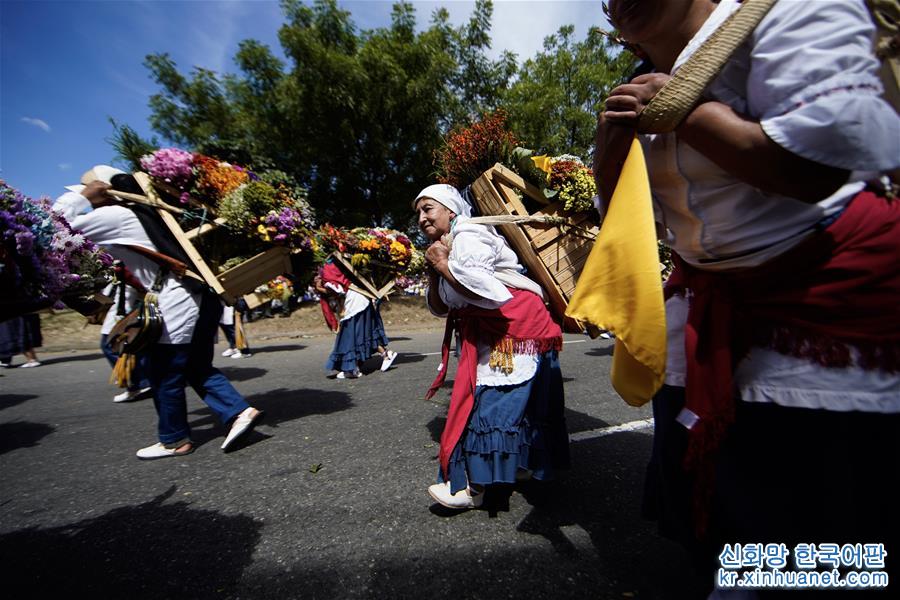 （国际）（3）第62届哥伦比亚麦德林鲜花节落幕