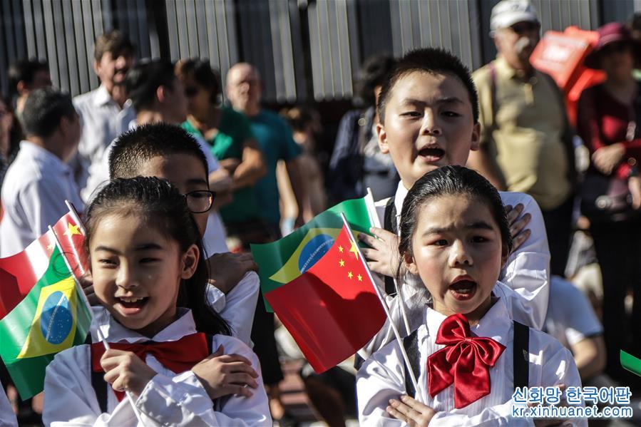 （国际·图文互动）（3）巴西圣保罗举行中华文化快闪活动