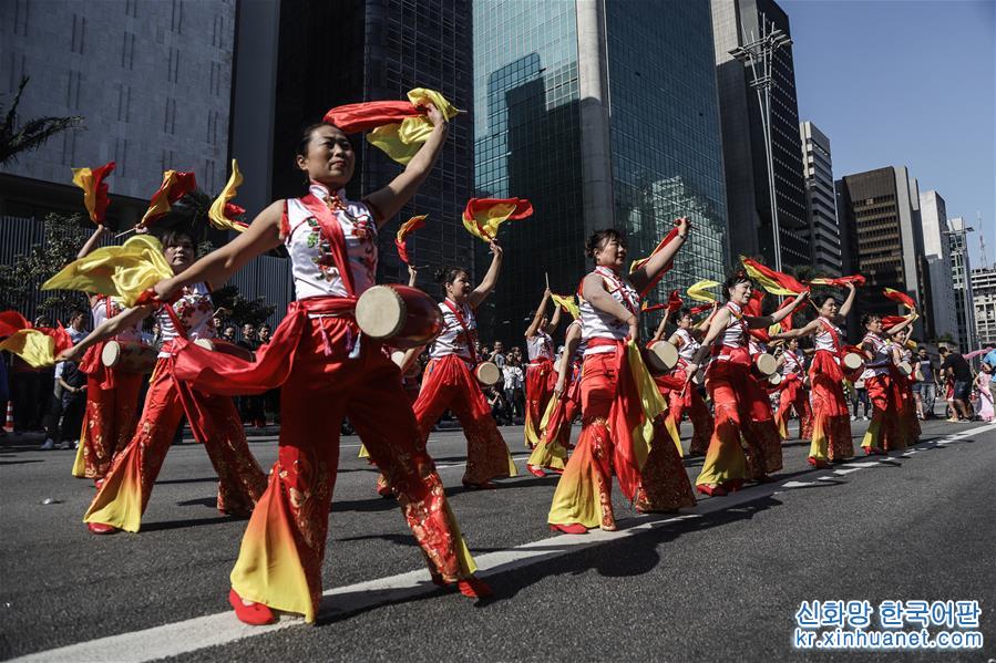 （国际·图文互动）（2）巴西圣保罗举行中华文化快闪活动