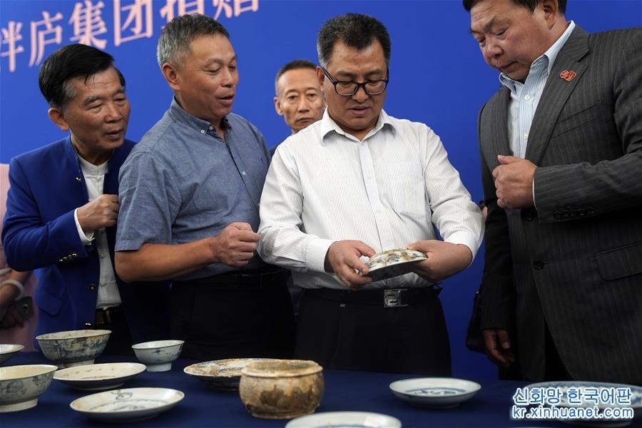 （文化）（2）190余件清代沉船瓷器入藏国博