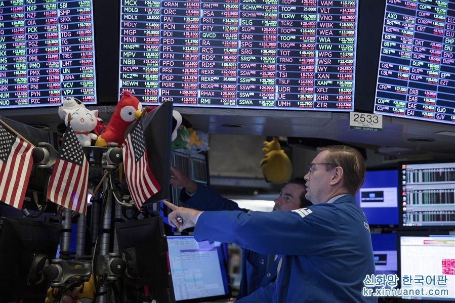 （国际）（4）纽约股市三大股指14日暴跌
