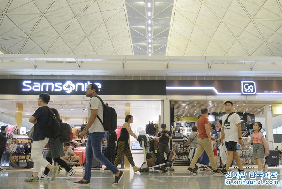 （图文互动）（2）香港机管局：已取得法庭临时禁制令 禁止干扰机场正常使用