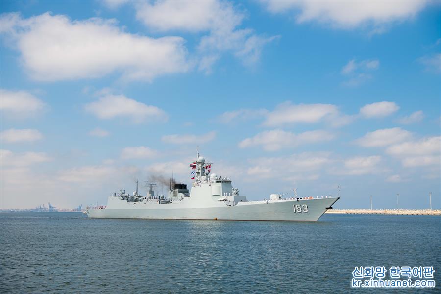 （国际）（2）中国海军西安舰抵达埃及亚历山大港