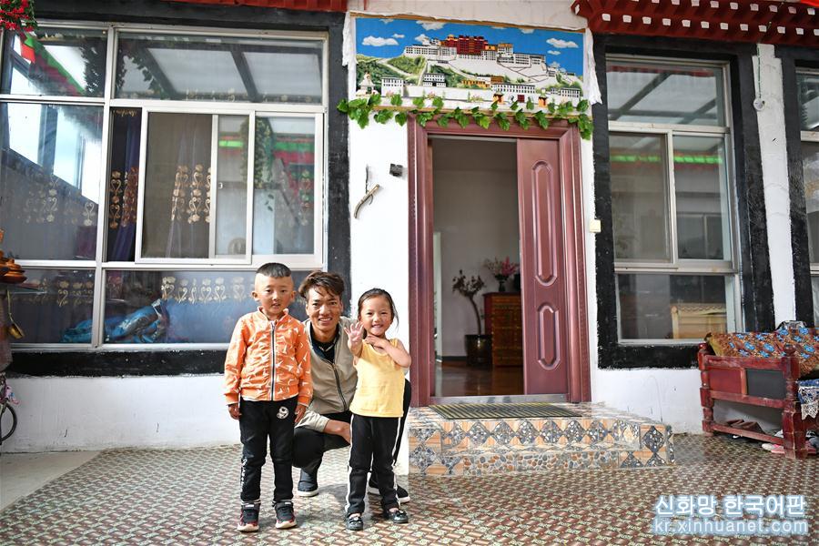 （社会）（10）探访西藏首批易地扶贫搬迁点——拉萨河畔四季吉祥村