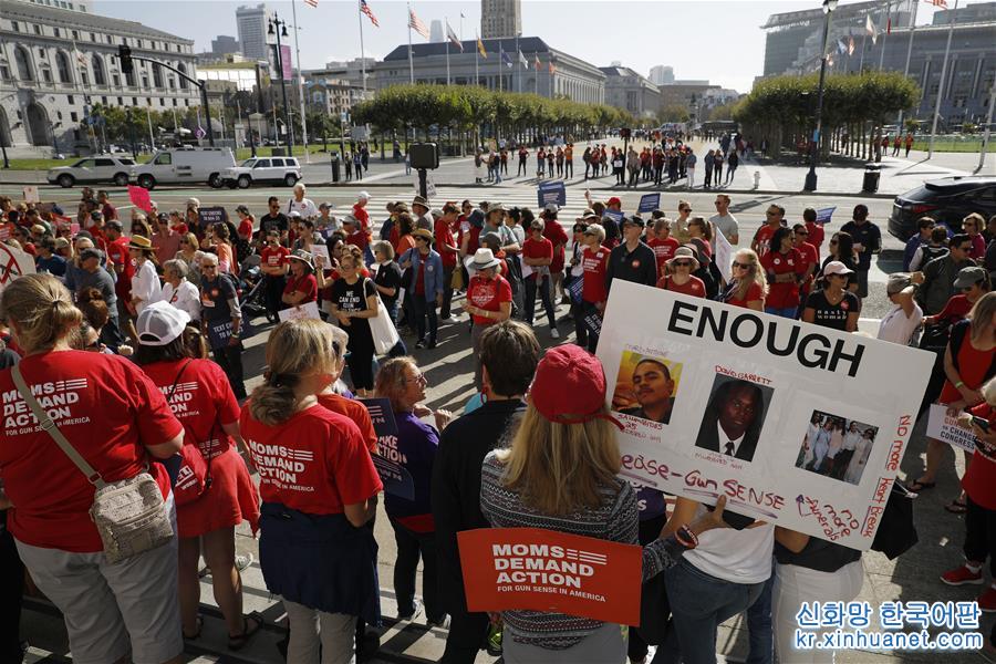 （国际）（2）美国：旧金山民众要求政府加强对枪支管控