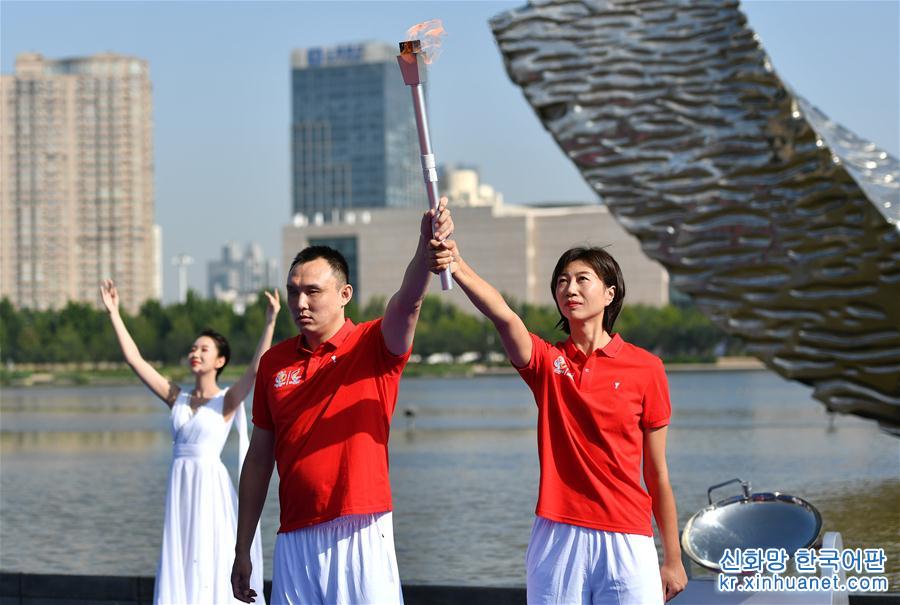 （體育）（2）全國第十屆殘運會暨第七屆特奧會聖火採集暨火炬傳遞起跑儀式在天津舉行