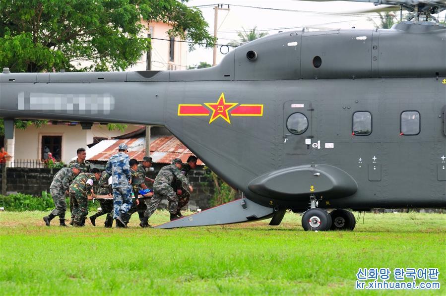 （國際·圖文互動）（1）陸軍國産新型加改裝救護直升機首次走出國門參加衛勤聯演