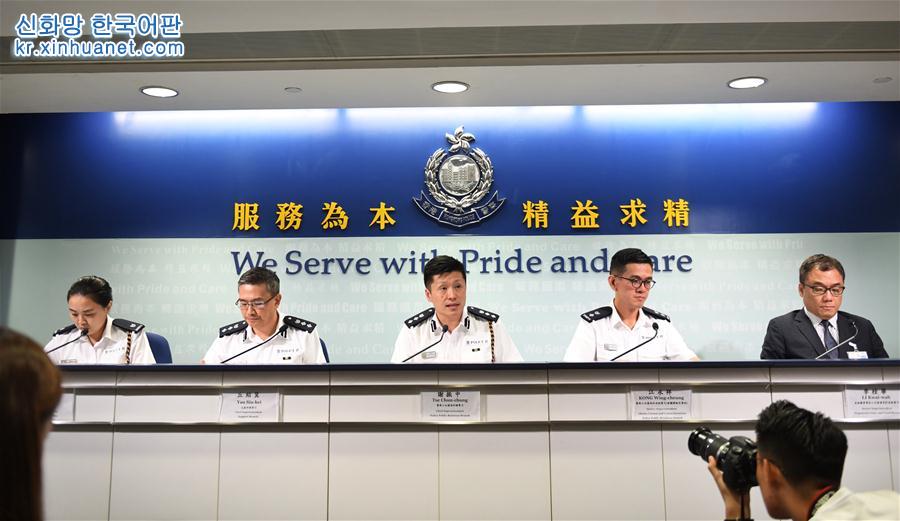 （圖文互動）（1）一女子涉嫌在香港機場襲擊內地記者被指控並不獲保釋