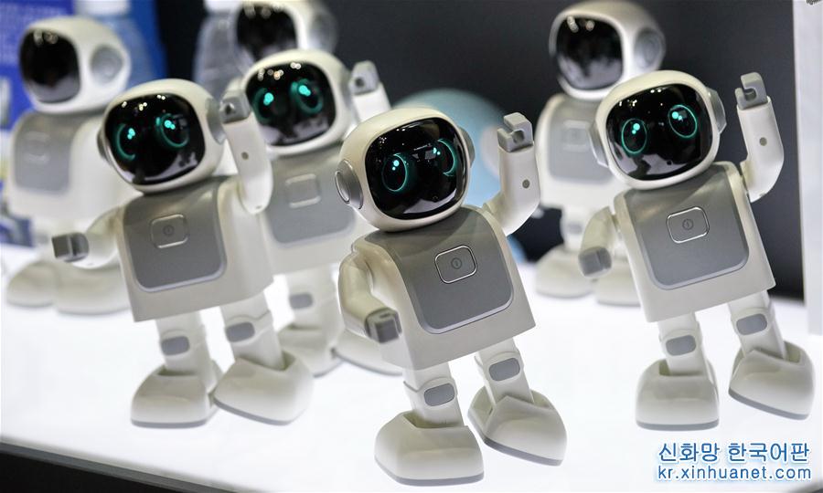 （科技）（5）机器人“群英会”
