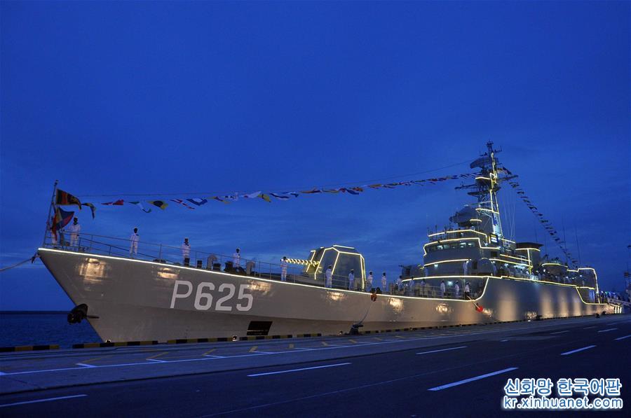 （国际）（1）中国援赠的一艘护卫舰入列斯里兰卡海军