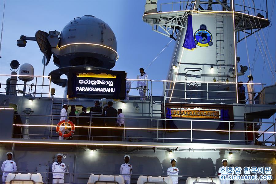 （国际）（2）中国援赠的一艘护卫舰入列斯里兰卡海军
