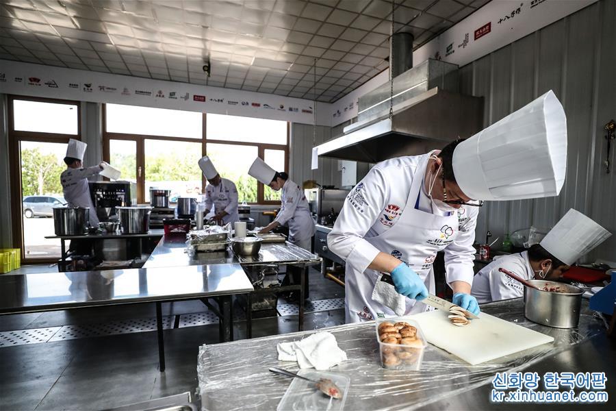 （社会）（6）2019中餐烹饪世界锦标赛在辽宁大连举办