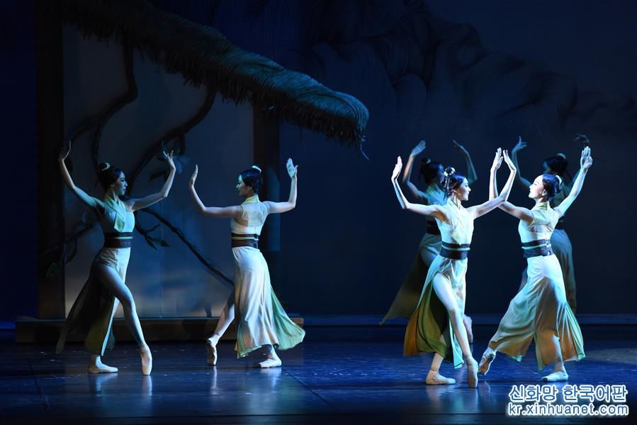 （新華視界）（1）中國芭蕾舞劇《花木蘭》登陸紐約林肯中心