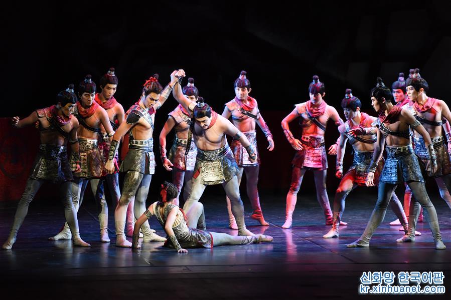 （國際）（1）中國芭蕾舞劇《花木蘭》登陸紐約林肯中心