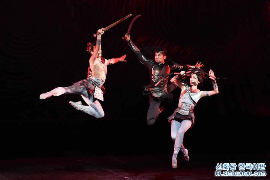 （新華視界）（3）中國芭蕾舞劇《花木蘭》登陸紐約林肯中心
