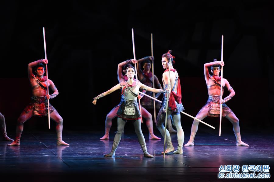 （新华视界）（2）中国芭蕾舞剧《花木兰》登陆纽约林肯中心