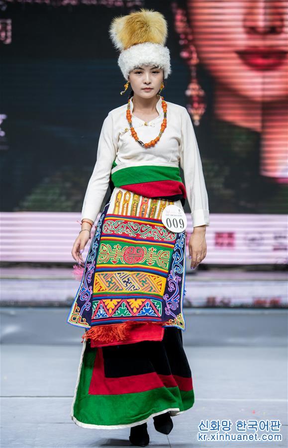 （文化）（4）中国藏模大赛西藏赛区举行海选