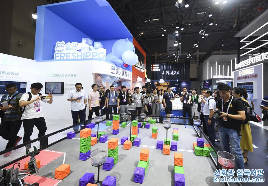 （经济）（7）2019中国国际智能产业博览会即将开幕