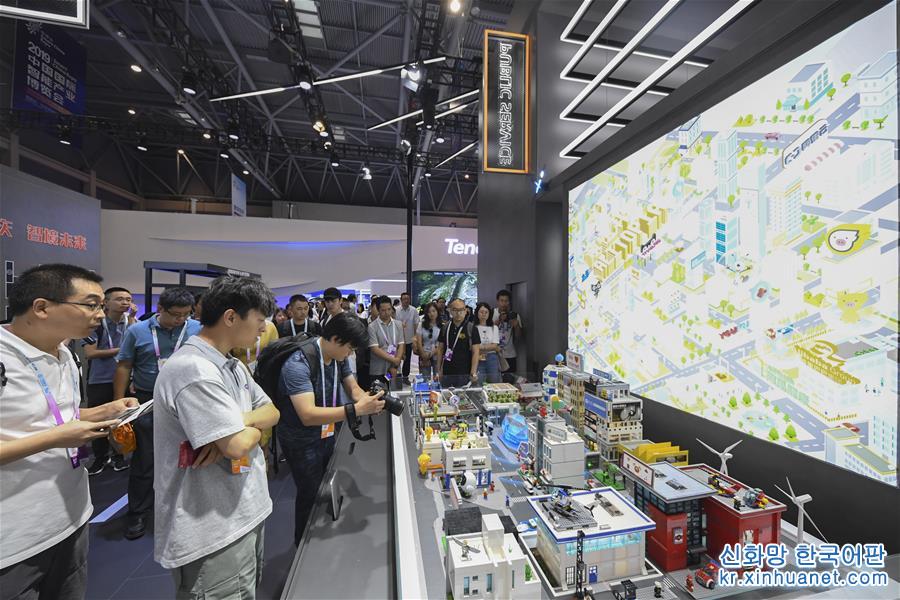 （经济）（4）2019中国国际智能产业博览会即将开幕