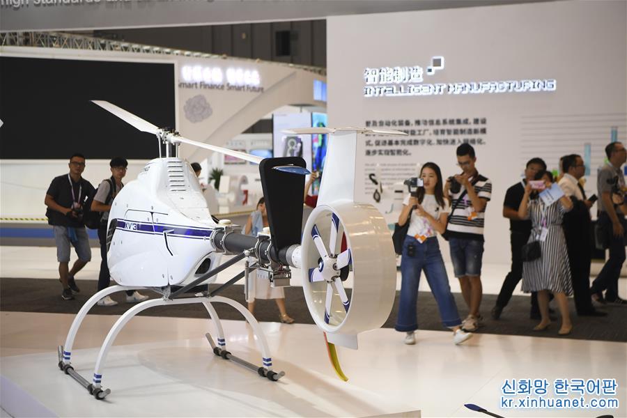 （经济）（5）2019中国国际智能产业博览会即将开幕
