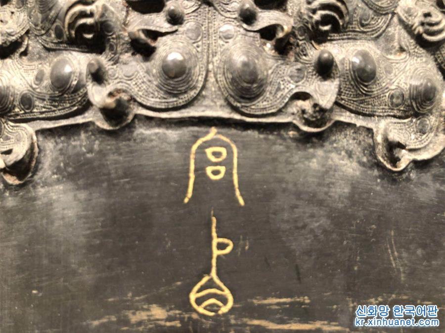（新华调查·新中国考古重大发现·图文互动）（6）“音乐宝藏”曾侯乙墓：“爆款”的中华文明悦耳之音 